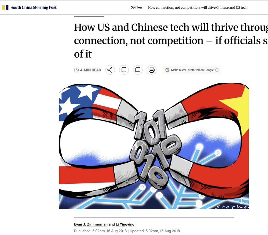 Co-authored opinion in the South China Morning Post on US–China tech