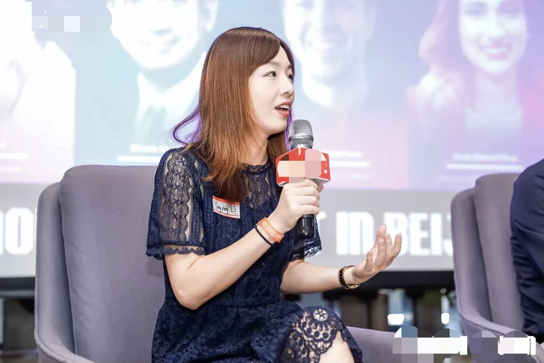 Yingying Li featured speaker in Beijing