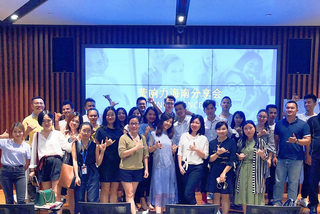 Yingying Li cultural intelligence workshop in Hainan